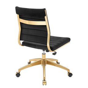 Modway Furniture Modern Jive Armless Mid Back Performance Velvet Office Chair - EEI-4280