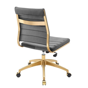 Modway Furniture Modern Jive Armless Mid Back Performance Velvet Office Chair - EEI-4280