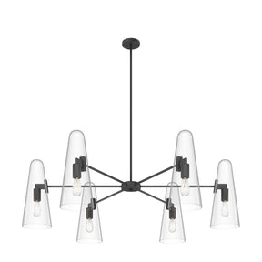 Modway Furniture Modern Beacon 6-Light Chandelier - EEI-5648