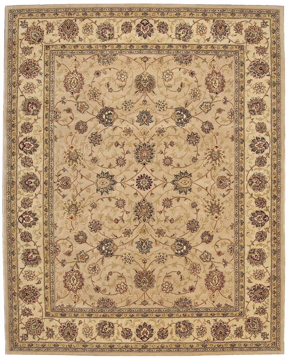 Nourison Camel 2000 Area Rug - 2071